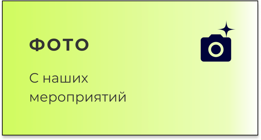 ЖКХ ОНЛАЙН ЛИЧНЫЙ КАБИНЕТ ОРЕЛ