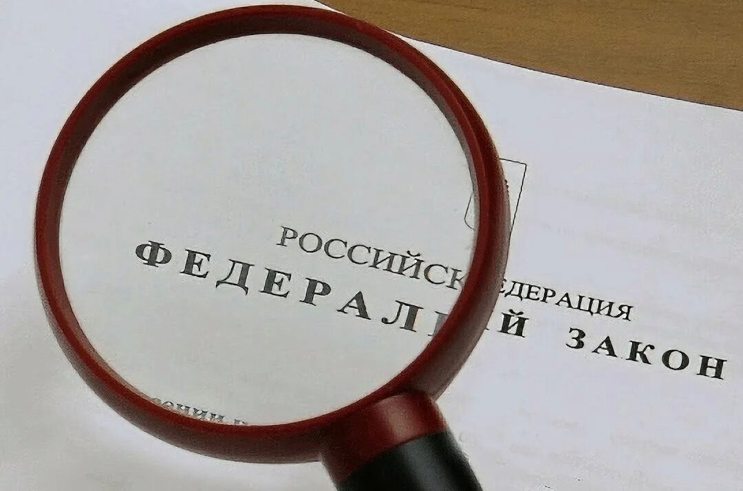 Изменение сроков оплаты за ЖКУ